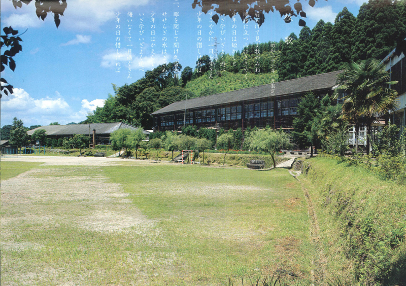 yamasakichu_img.png yamasakichu_img.png